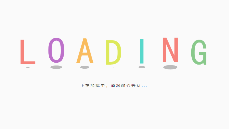 当爱情被定时 当爱情被定时